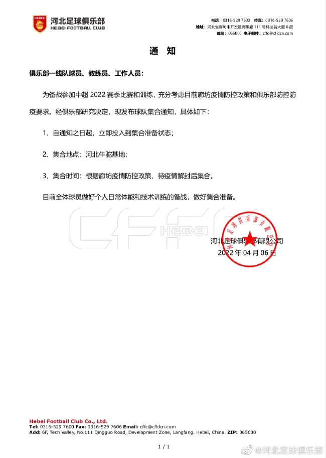 勇士出：库明加、佩顿二世、穆迪、2个首轮签。